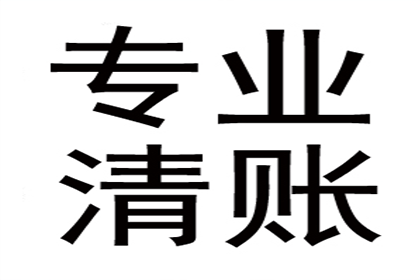 异地起诉欠款开庭需亲自前往当地吗？